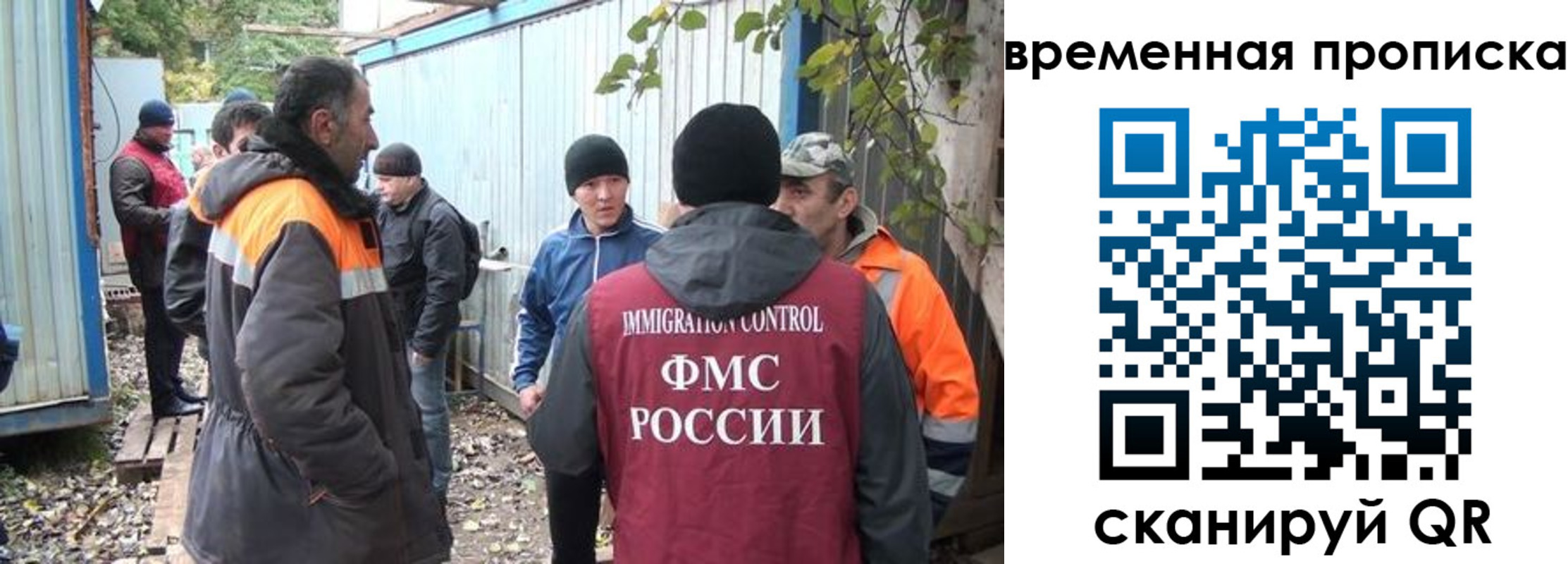 найти адрес прописки в Людиново